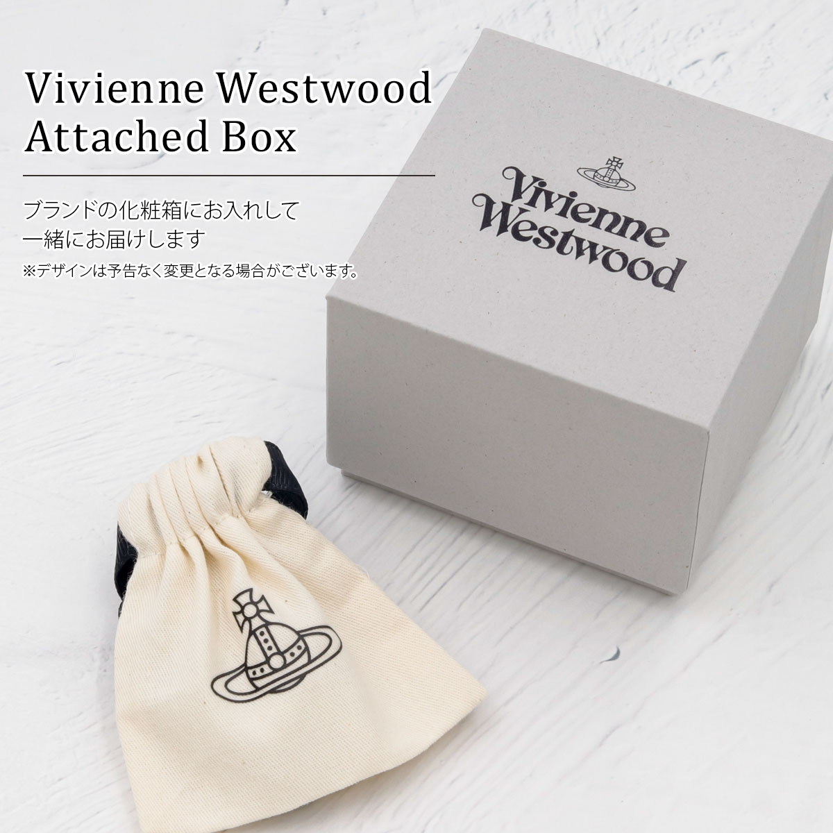 楽天市場】【P3倍】ヴィヴィアンウエストウッド Vivienne Westwood