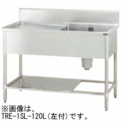 楽天市場】TRE-1SL-120 タニコー 水切付一槽シンク バックガードあり