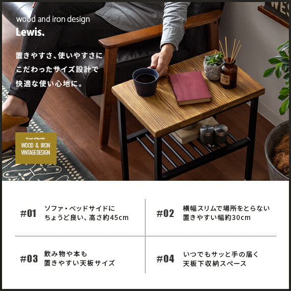楽天市場】【3/8限定！3％OFFクーポン配布中】 サイドテーブル