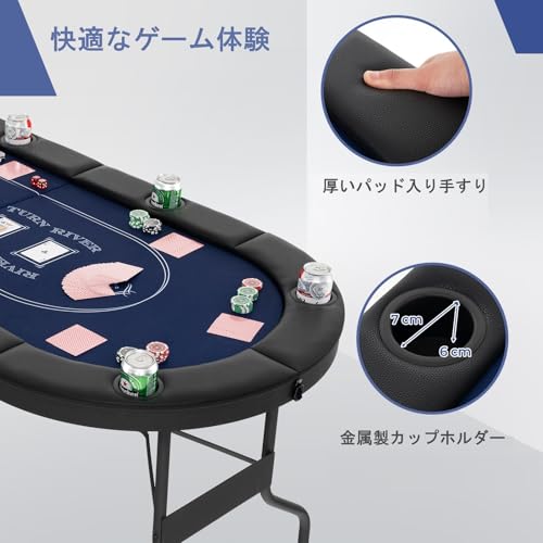 楽天市場】COSTWAYポーカーテーブル 8人用 ポーカーマット 麻雀卓