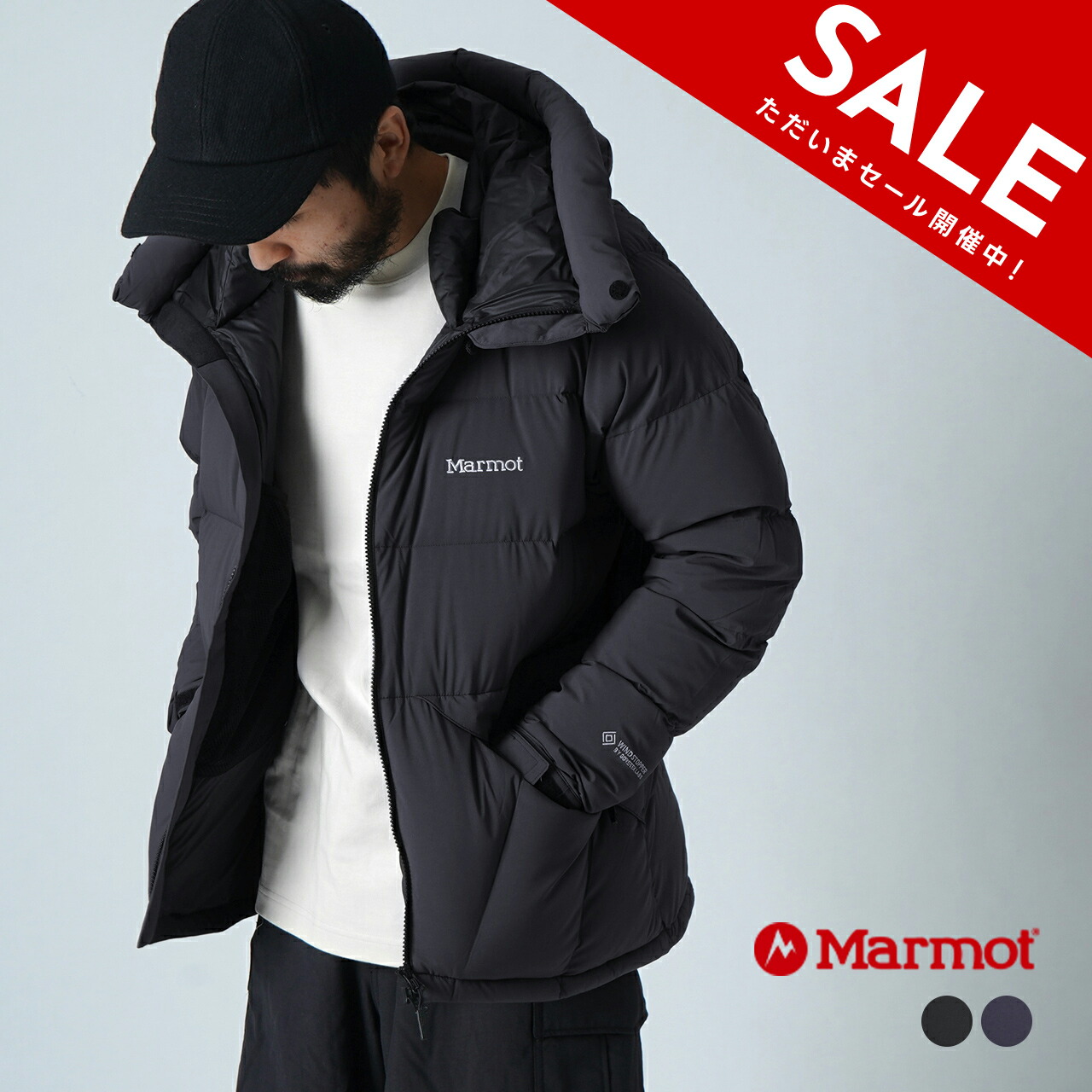 楽天市場】【SALE！30%OFF】マーモット Marmot トグナ ダウン パーカー