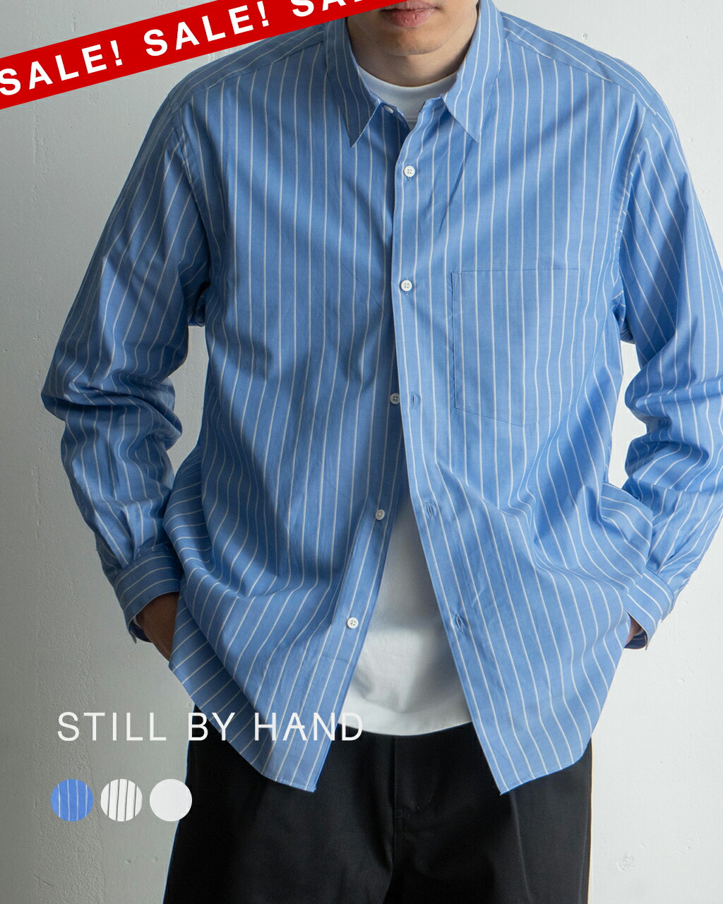 still-sh00221_z.jpg