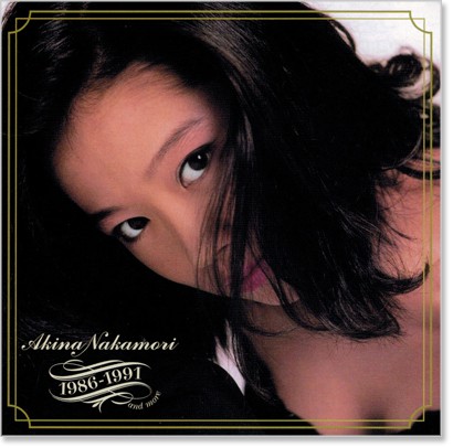 楽天市場】新品 中森明菜ベスト コレクション 1986-1991 and more