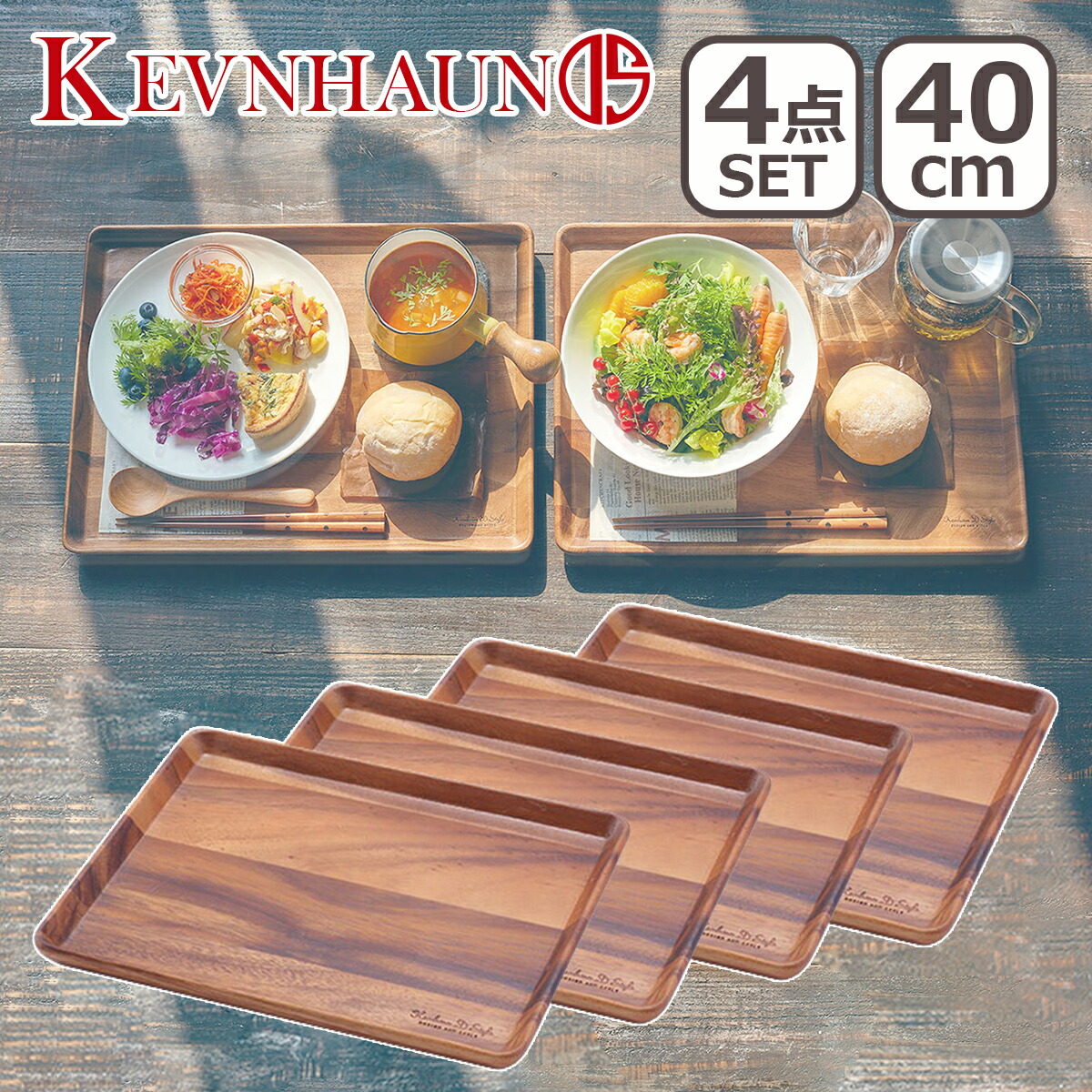 kev9999-28.jpg