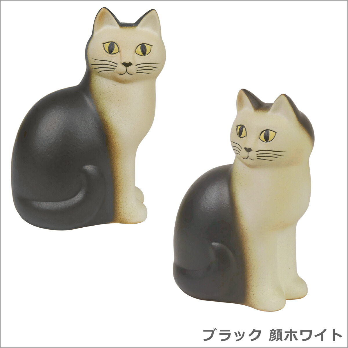 楽天市場】【クーポン4種あり】リサラーソン 猫 キャット ムッレ
