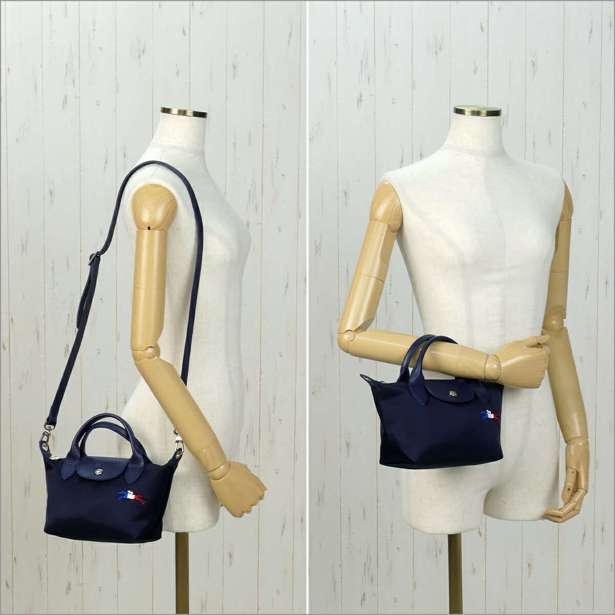 楽天市場】【クーポン4種あり】ロンシャン LONGCHAMP ル プリアージュ