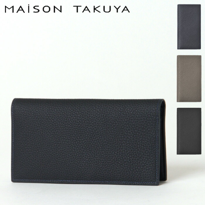 楽天市場】【クーポン】MAISON TAKUYA メゾンタクヤ 財布 長財布 薄い