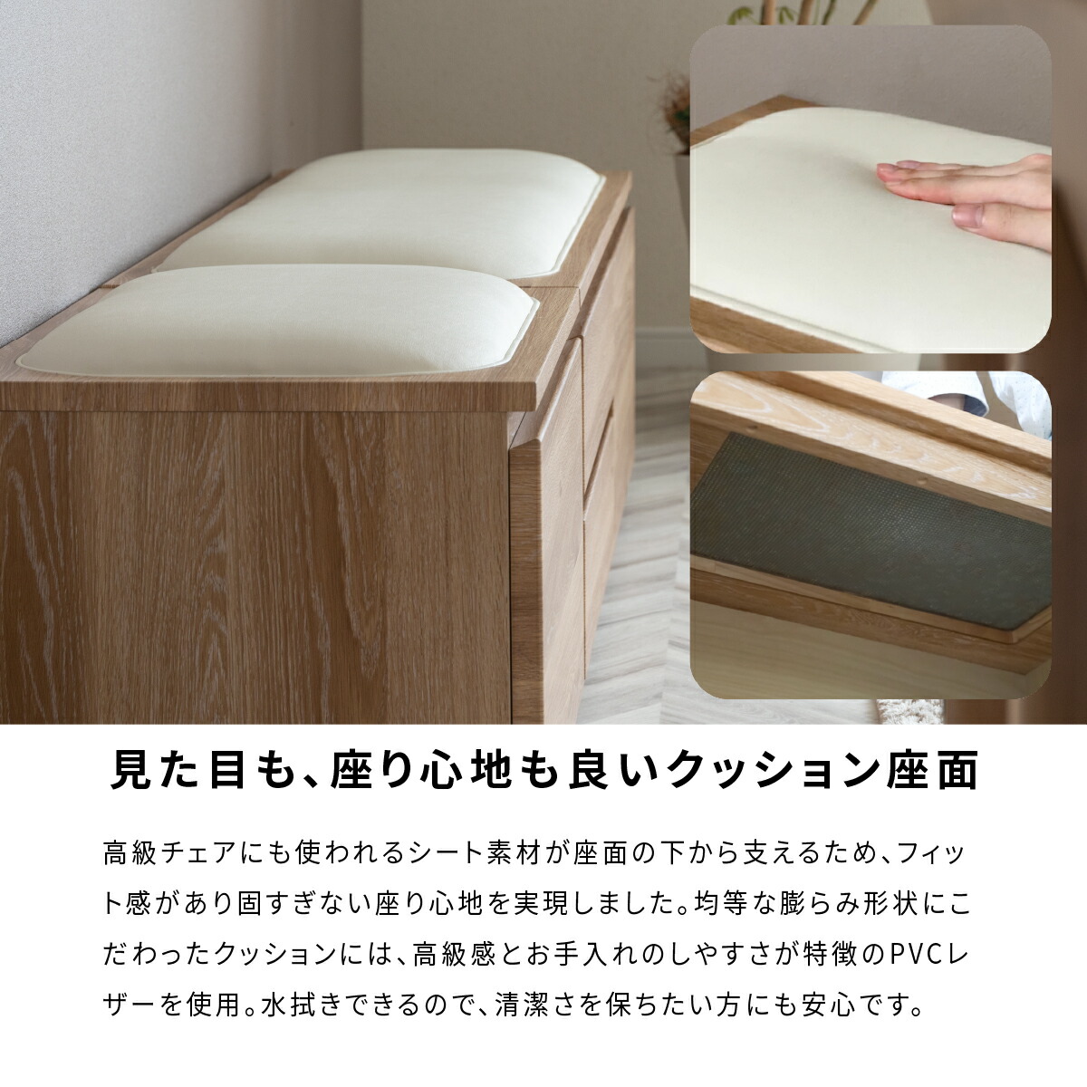 楽天市場】【5%OFFｸｰﾎﾟﾝ配布中】 収納ベンチ 幅60cm 引き出し1つ 木製