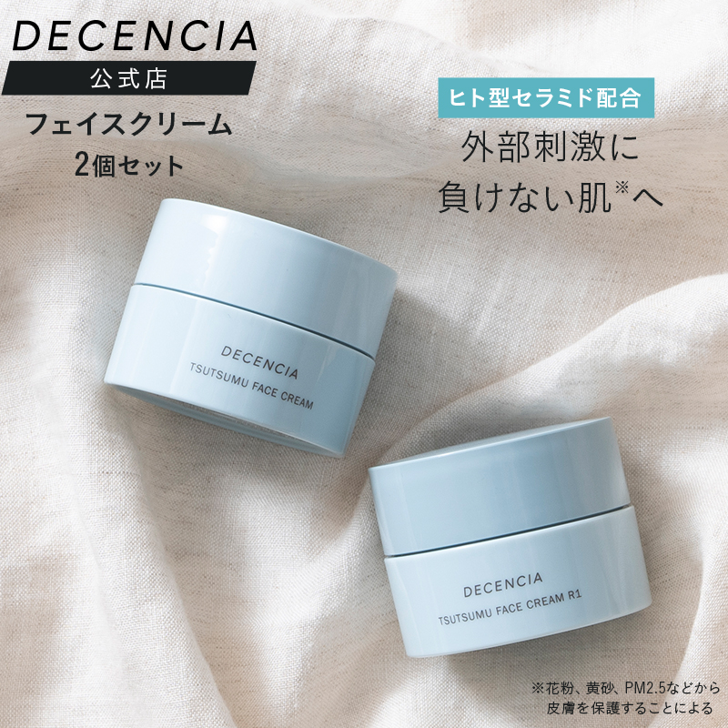 楽天市場】VALCANバルカン バルカン スキンミルク 男性用 140mL 送料
