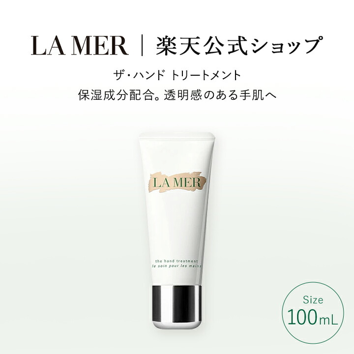 楽天市場】【ポイント10倍】さらにエントリーでポイント＋4倍 | 3/4 20