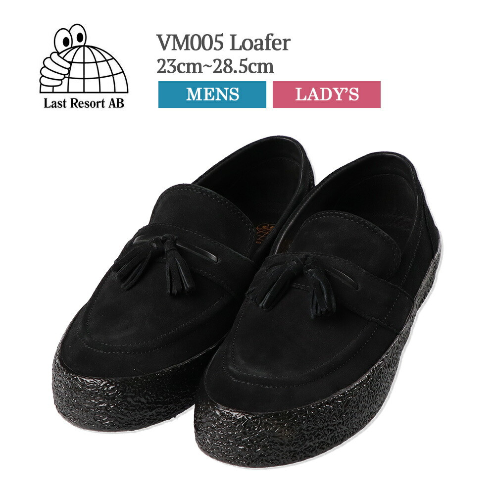 楽天市場】LAST RESORT AB ラストリゾート エービー VM005 Loafer