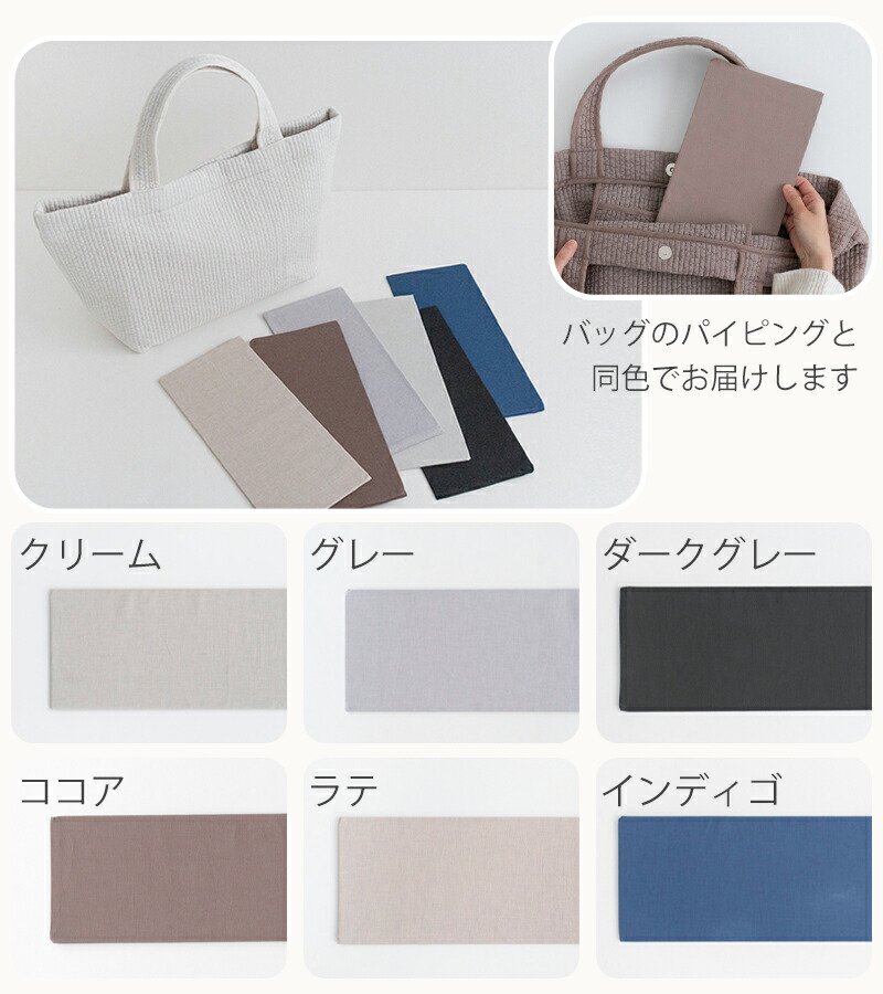 楽天市場】【3840円〜】マザーズバッグ ヌビバッグ トート 刺繍