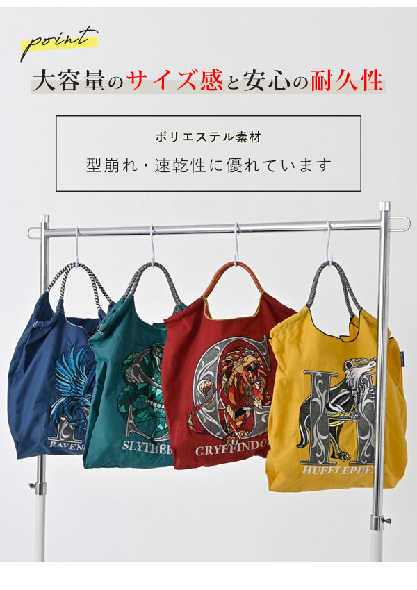 楽天市場】【即納】【送料無料】 ボールアンドチェーン Ball＆Chain