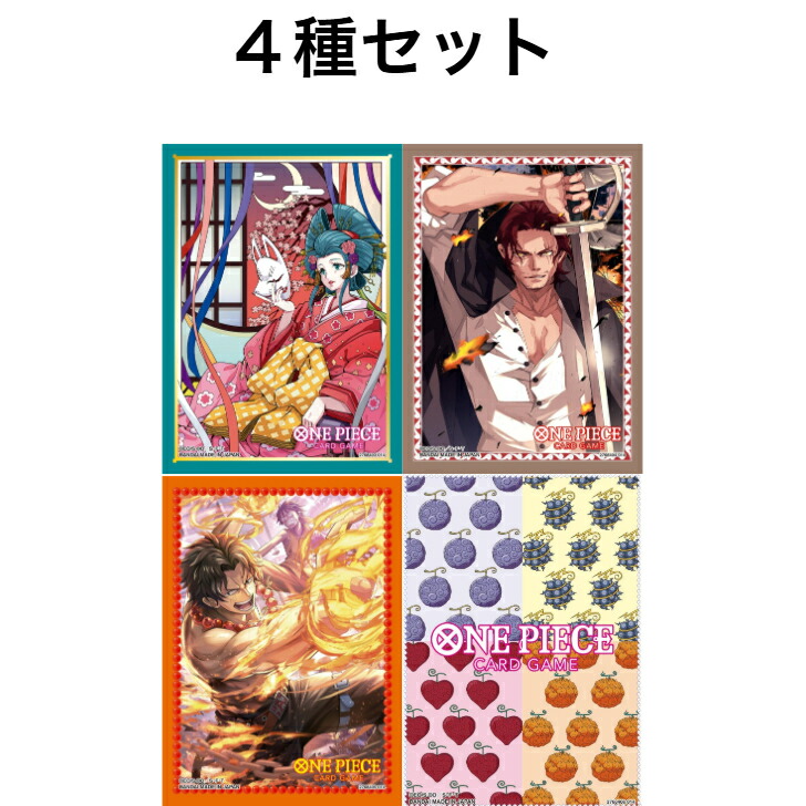 楽天市場】遊戯王ﾗｯｼｭﾃﾞｭｴﾙ デュエリストカードプロテクター ロミン