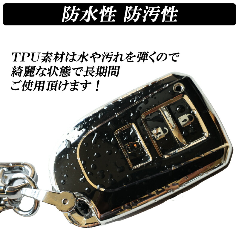 楽天市場】【セール中最大1500円OFF】ハイエース 200系 スマートキー