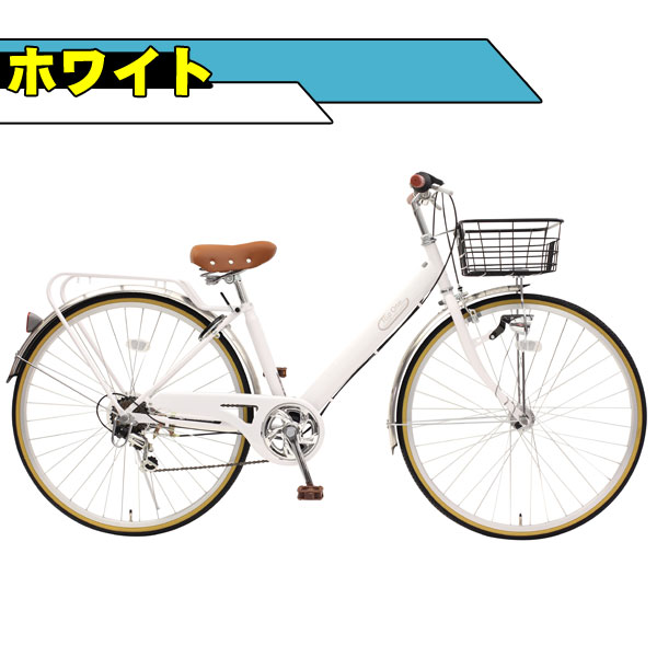 楽天市場】【自転車専門店】ママチャリ 自転車 27 インチ シマノ製