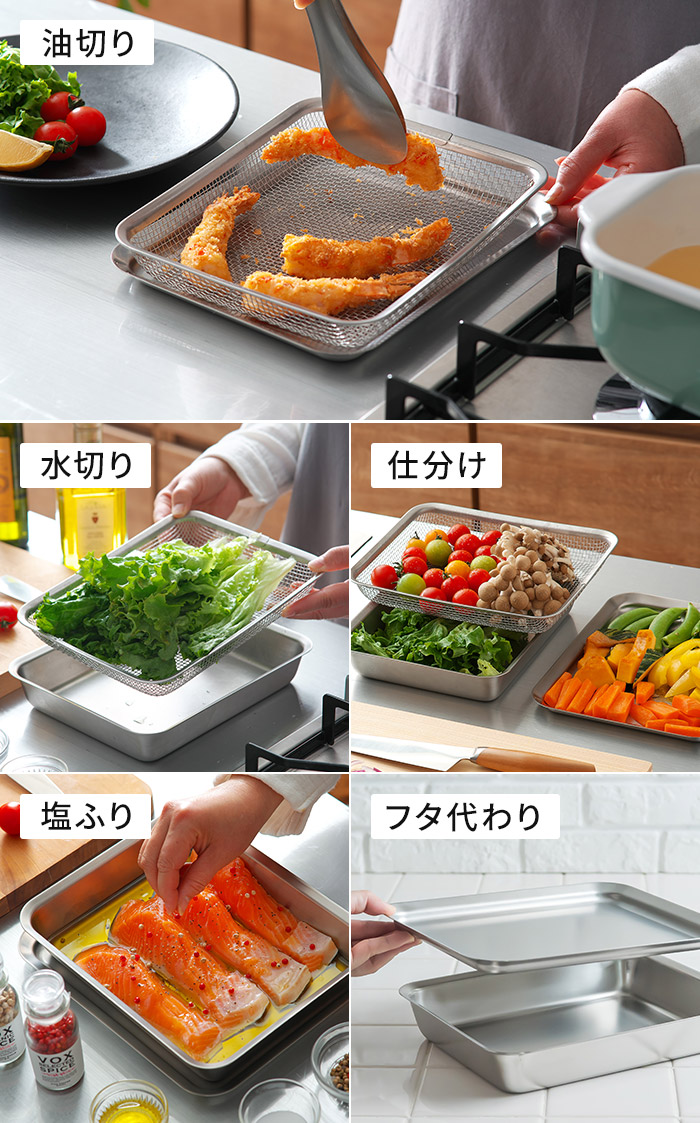 楽天市場】【楽天1位】 la base ラバーゼ ステンレス 角型（バット