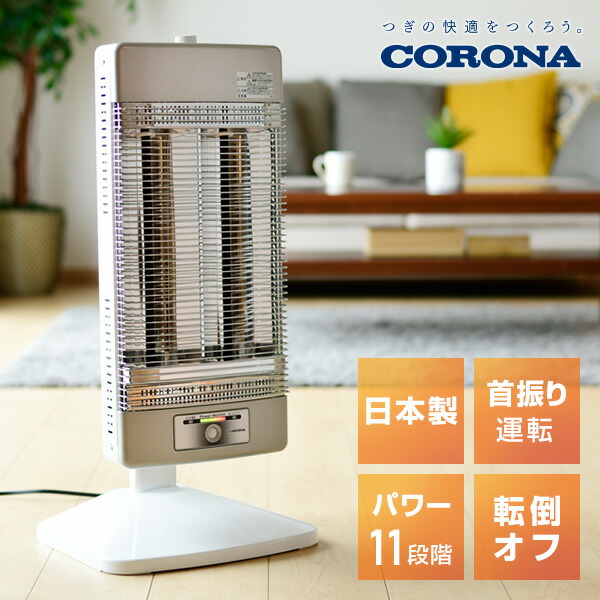 DH-1220R」の人気商品一覧 | 安い商品を通販サイトから探す - 価格.com