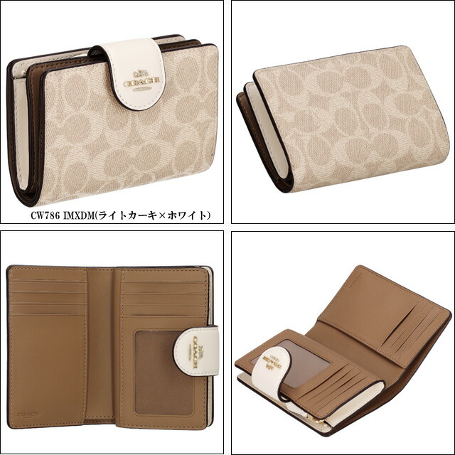 楽天市場】コーチ COACH 折財布 二つ折り財布 レディース メンズ 定期