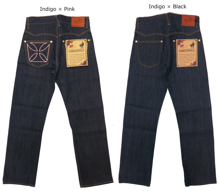 楽天市場】GANGSTERVILLE ギャングスタービル THUG DENIM 