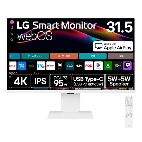 楽天市場】lg 32 4k ディスプレイの通販