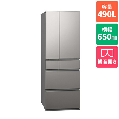 パナソニック 冷蔵庫 650」の人気商品一覧 | 安い商品を通販サイトから