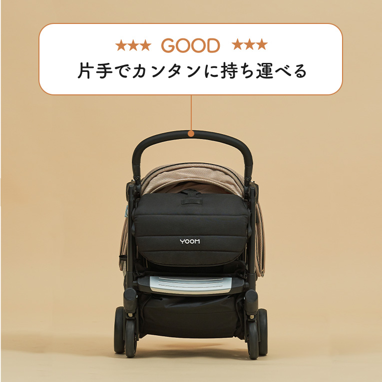 楽天市場】【50％OFF! 楽天スーパーSALE限定】ベビーカー ユーム Yoom
