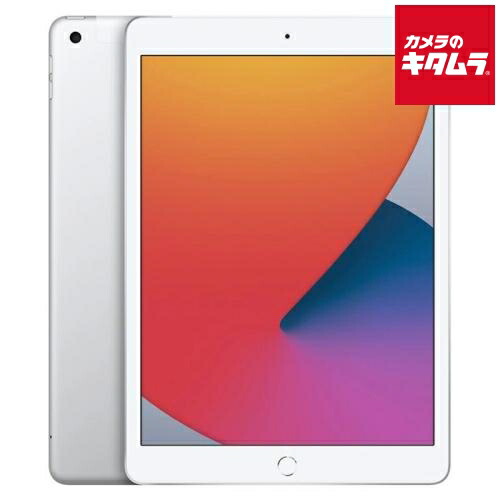 楽天市場】ipad simフリー 8世代の通販