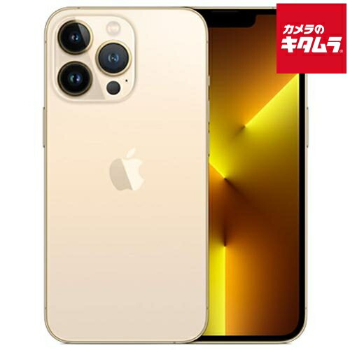 楽天市場】iphone 13 pro ゴールドの通販