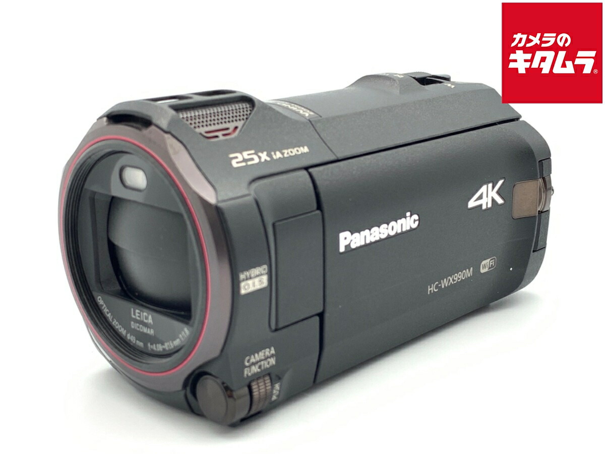 楽天市場】wx990m panasonic（ビデオカメラ｜カメラ・ビデオカメラ