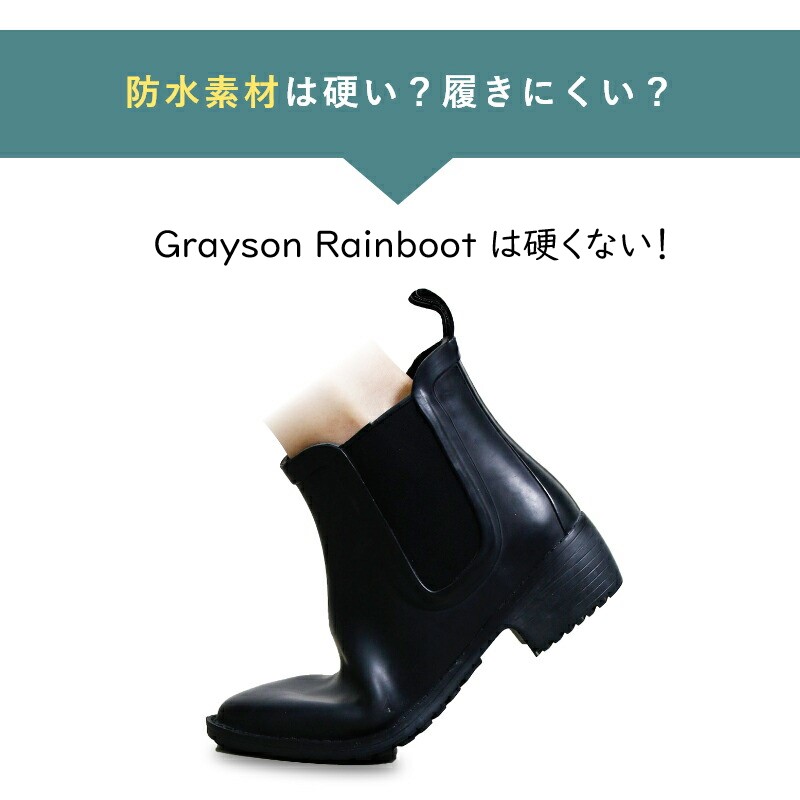 楽天市場】40%OFF【公式】EMU Australia Grayson Rainboot レイン