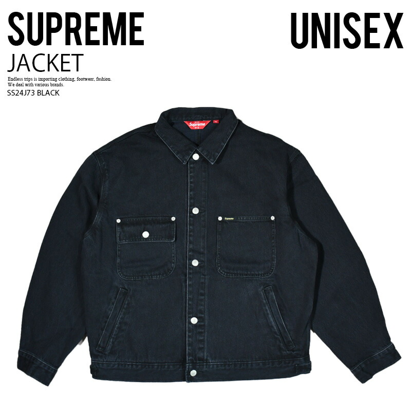 楽天市場】Supreme シュプリーム DENIM CHORE TRUCKER JACKET (デニム