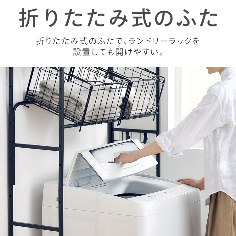 楽天市場】【SALE☆39,800円→36,800円】洗濯機 8キロ 8kg 縦型