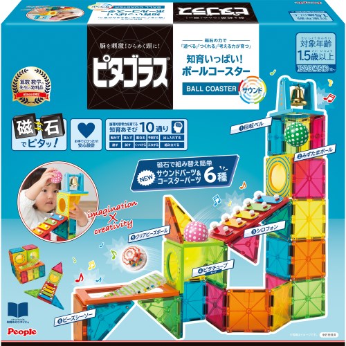 楽天市場】【3/1限定! 最大P6倍 & 最大2000円OFFクーポン
