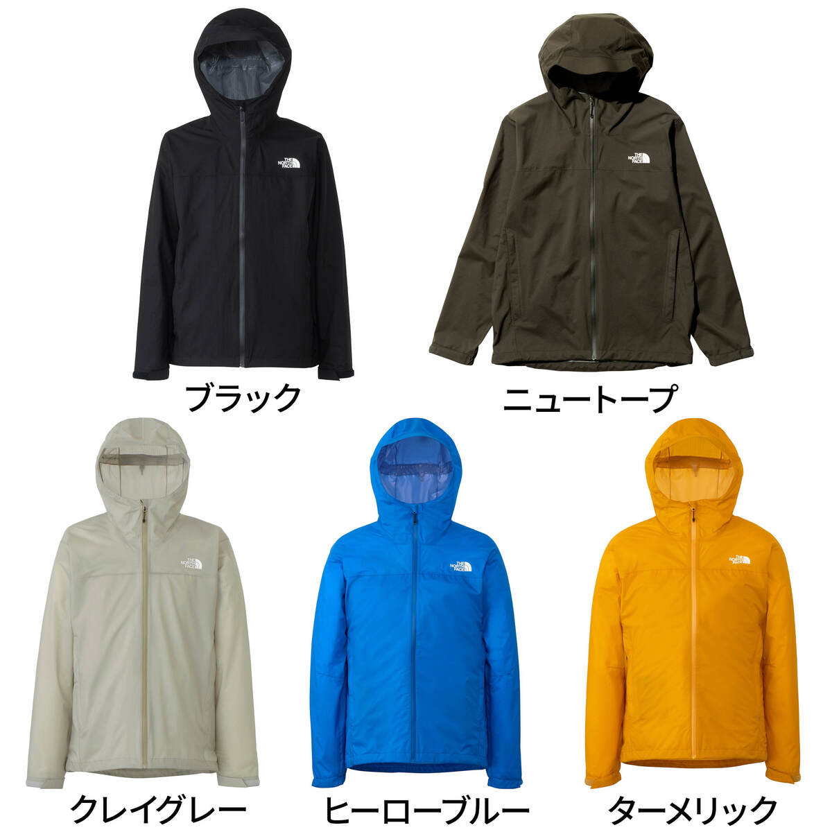 楽天市場】ザ・ノース・フェイス ノースフェイス メンズ ベンチャー