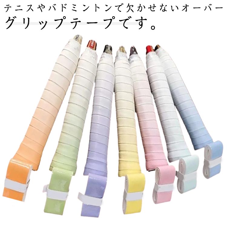 太鼓の達人 マイバチ」の人気商品一覧 | 安い商品を通販サイトから探す