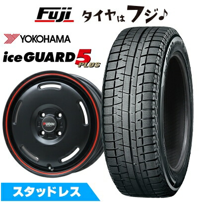 楽天市場】アイスガード ig50の通販