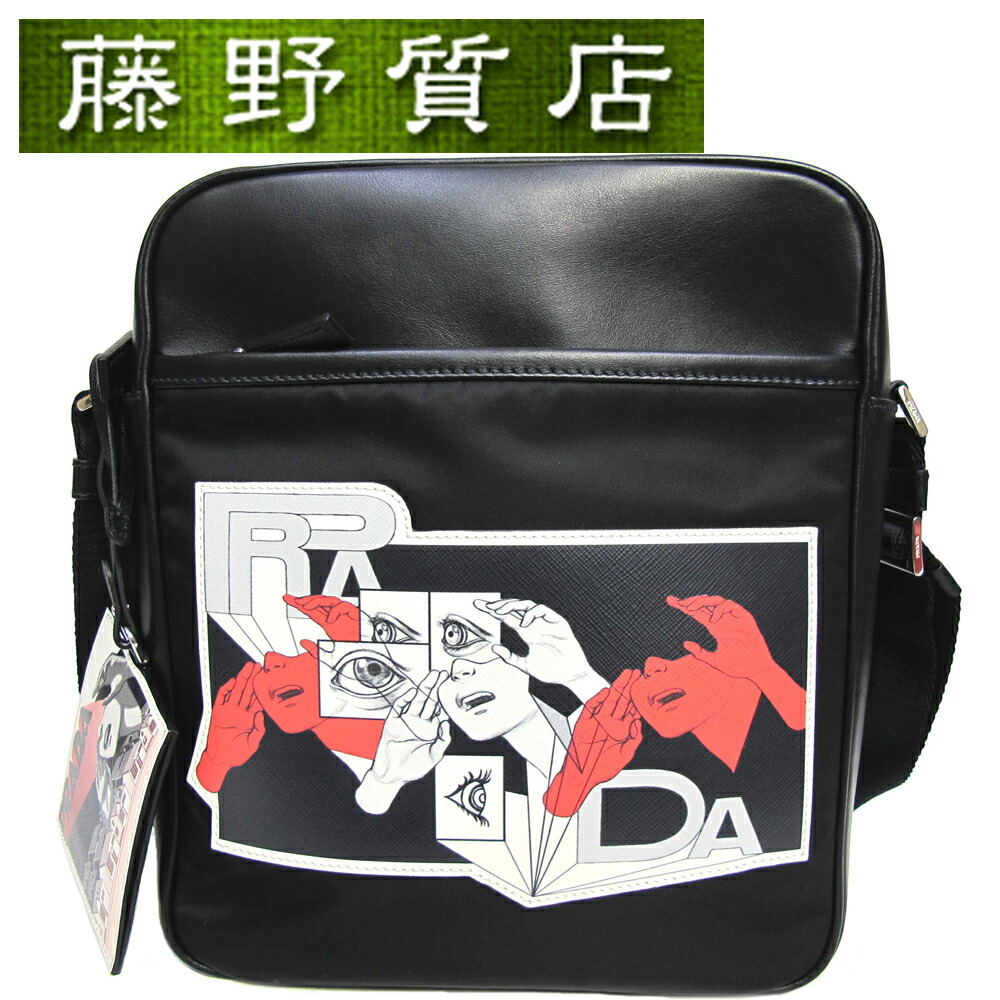 楽天市場】【未使用】 プラダ PRADA 斜めがけ ショルダー