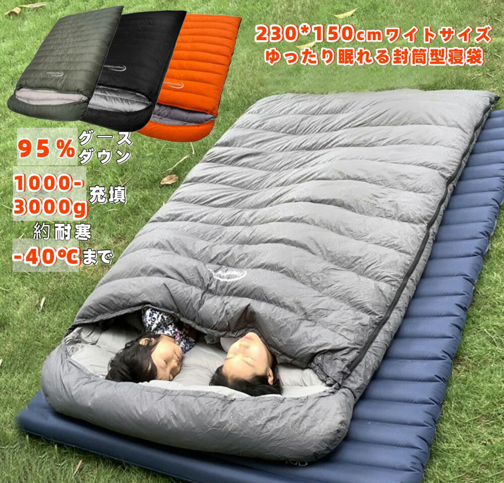 楽天市場】【スーパーSALE3/4~3/11 15%OFFクーポン+最大P10倍】Fengzel