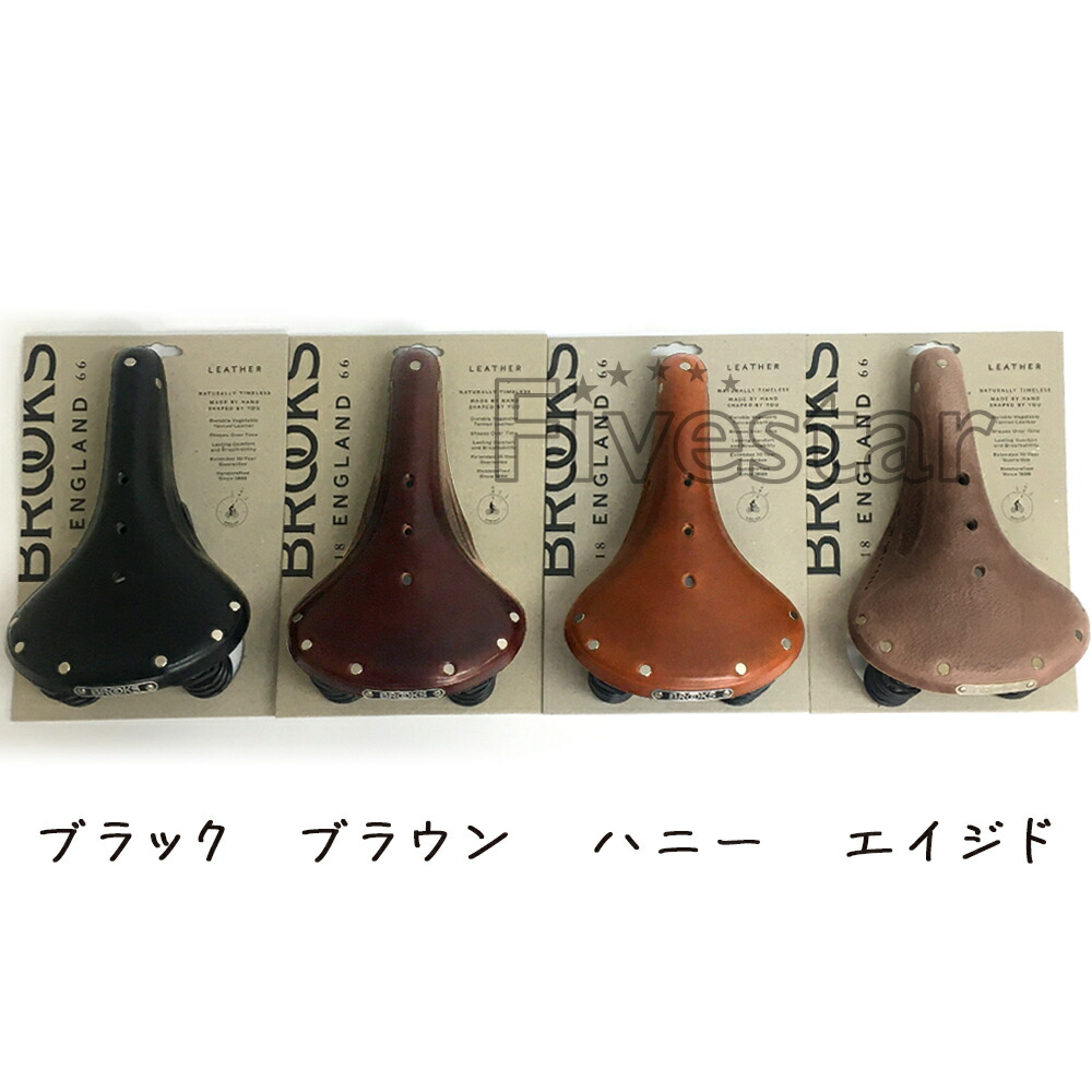 楽天市場】Brooks Flyer ブルックス フライヤー スタンダード 本革