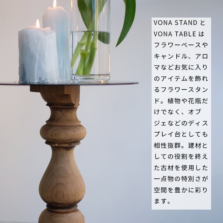 楽天市場】観葉植物 スタンド フラワースタンド 室内 プランター