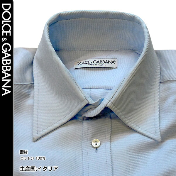 楽天市場】ドルチェ＆ガッバーナ DOLCE&GABBANA メンズ トップス