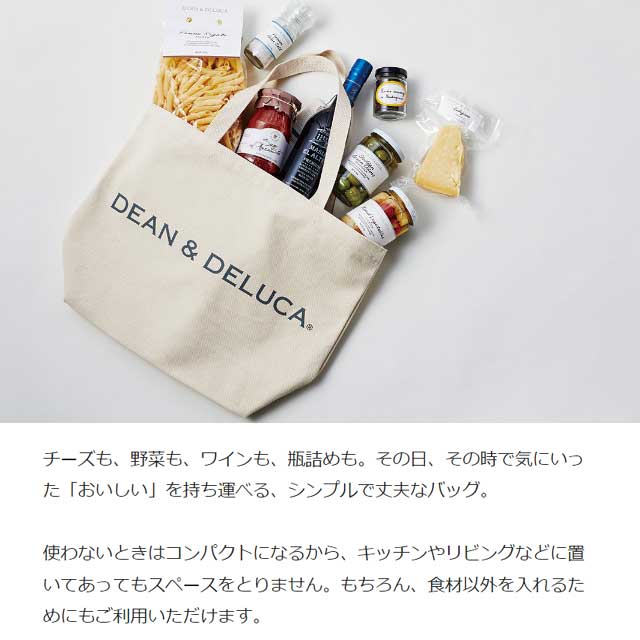 楽天市場】DEAN & DELUCA トートバッグ ピンク 【S】 : クイーンズ