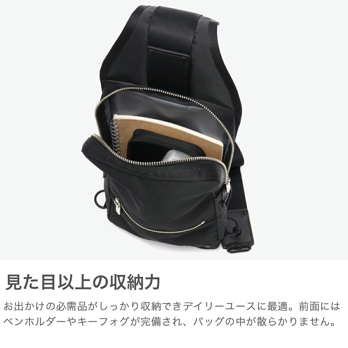 楽天市場】ポーター リフト スリングショルダーバッグ 822-06134 吉田
