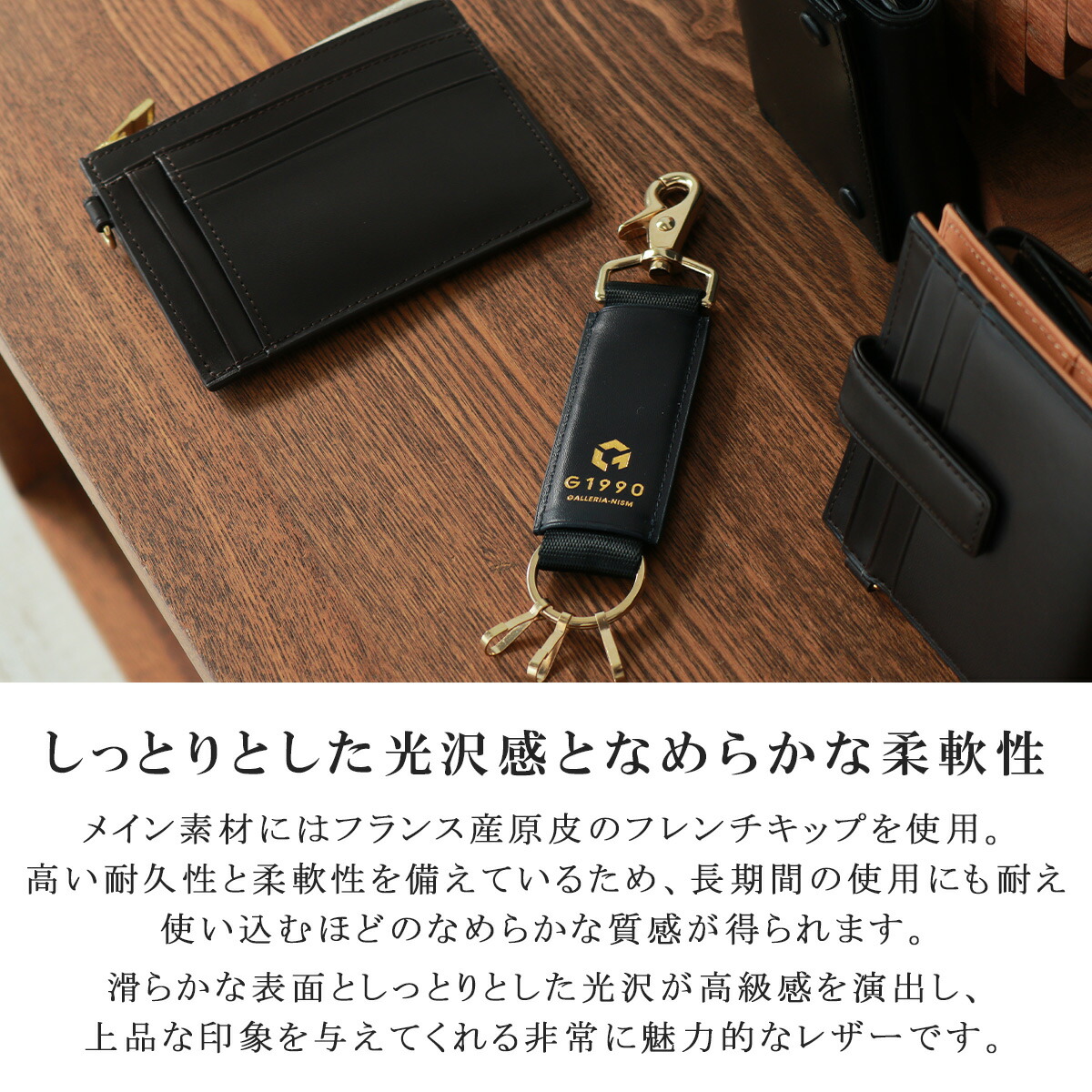 楽天市場】【最大47倍 3/5限定】【ランキング受賞】 キーホルダー