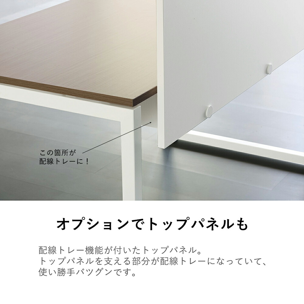 楽天市場】【最大P20倍！11日AM10時まで】fantoni GX デスク 幅 180cm