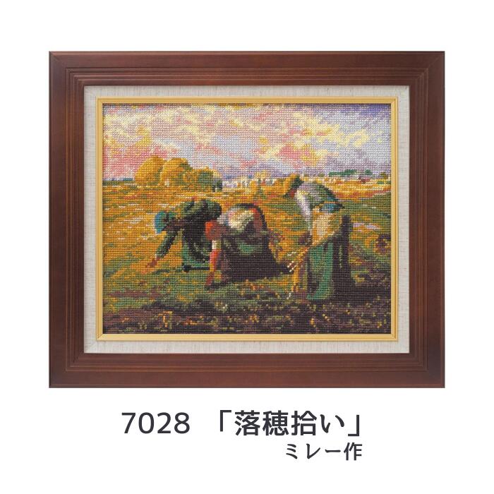 楽天市場】アートギャラリー 世界の名画 クロスステッチキット 上級者