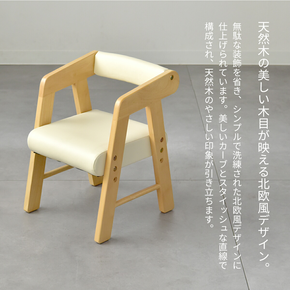 楽天市場】キッズテーブル＆肘付きチェアセット KDT-2145／KDT