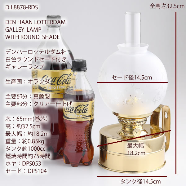楽天市場】 限定商品【65mm巻芯1本おまけ付】【送料無料（北海道沖縄県