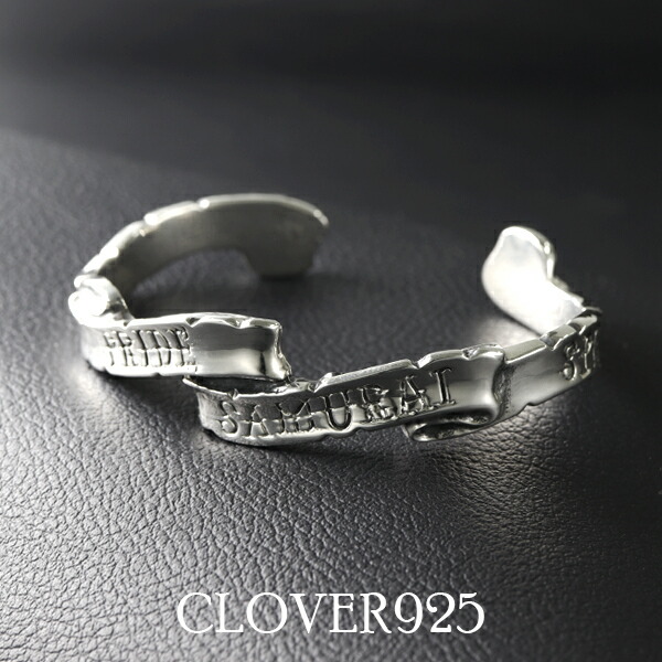 楽天市場】Clover925 JAPANESE PRIDE SAMURAI SPIRIT リボン バングル
